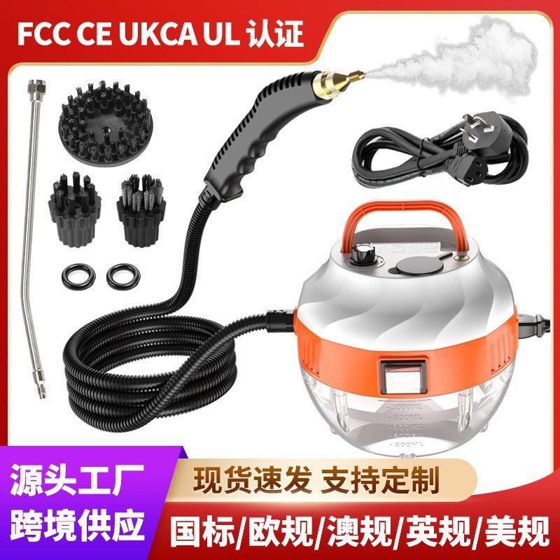 Household Steam Cleaner High Temperature Dual Control Fast Heating