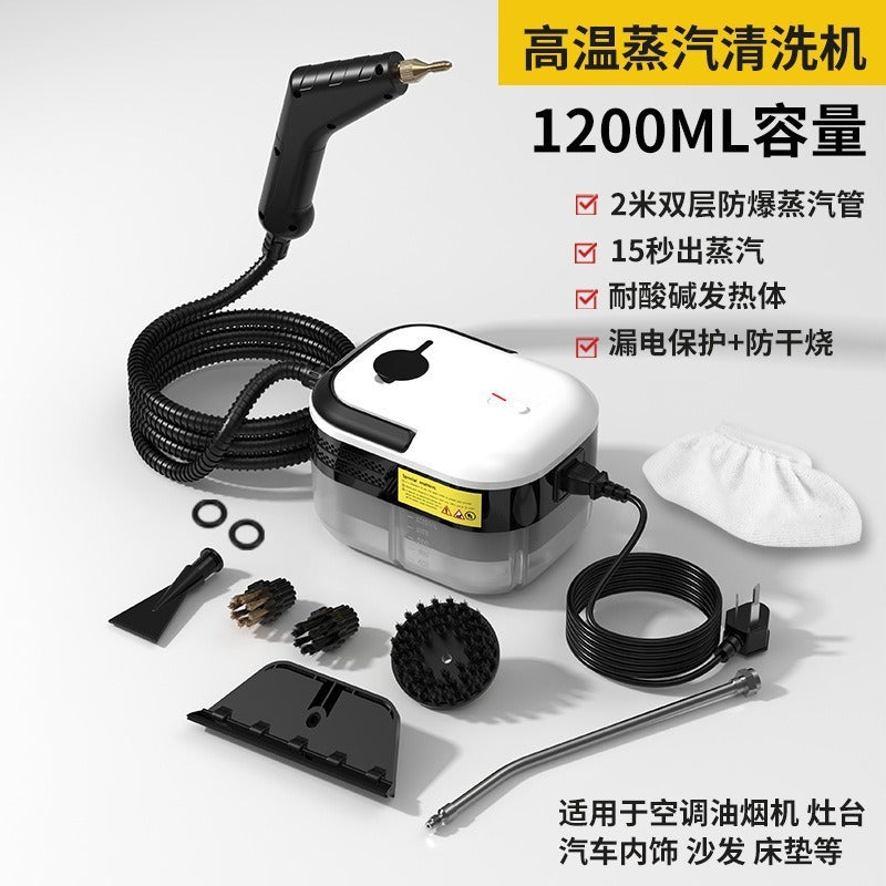Household Steam Cleaner High Temperature Dual Control Fast Heating